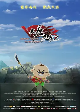 福利在线一区二区