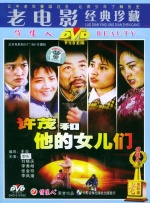 国产美女深夜福利