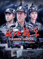国产美女深夜福利